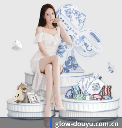 斗鱼 APP 界面